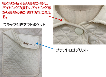 buy-1