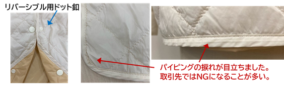 buy-1