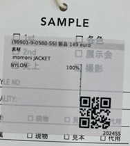 buy-1