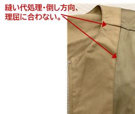 buy-4
