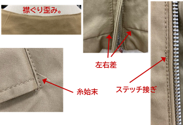 buy-4