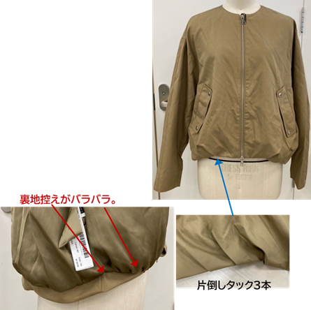 buy-4