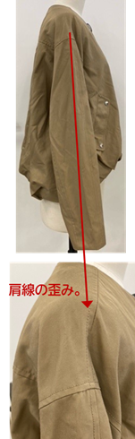 buy-4