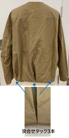 buy-4