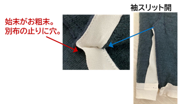 buy-5