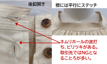 buy-6