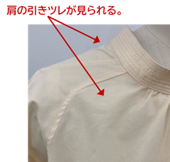 buy-6