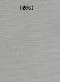 buy-6