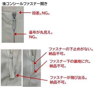 buy-7