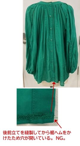 buy-8